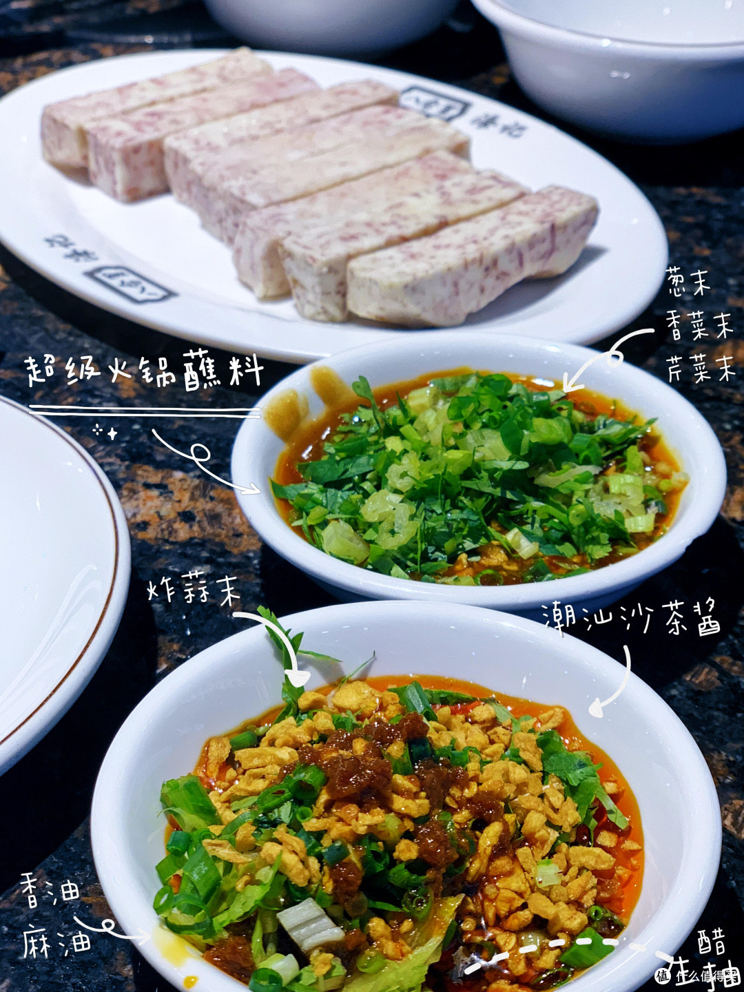 潮州牛肉:鲜味背后的极致追求