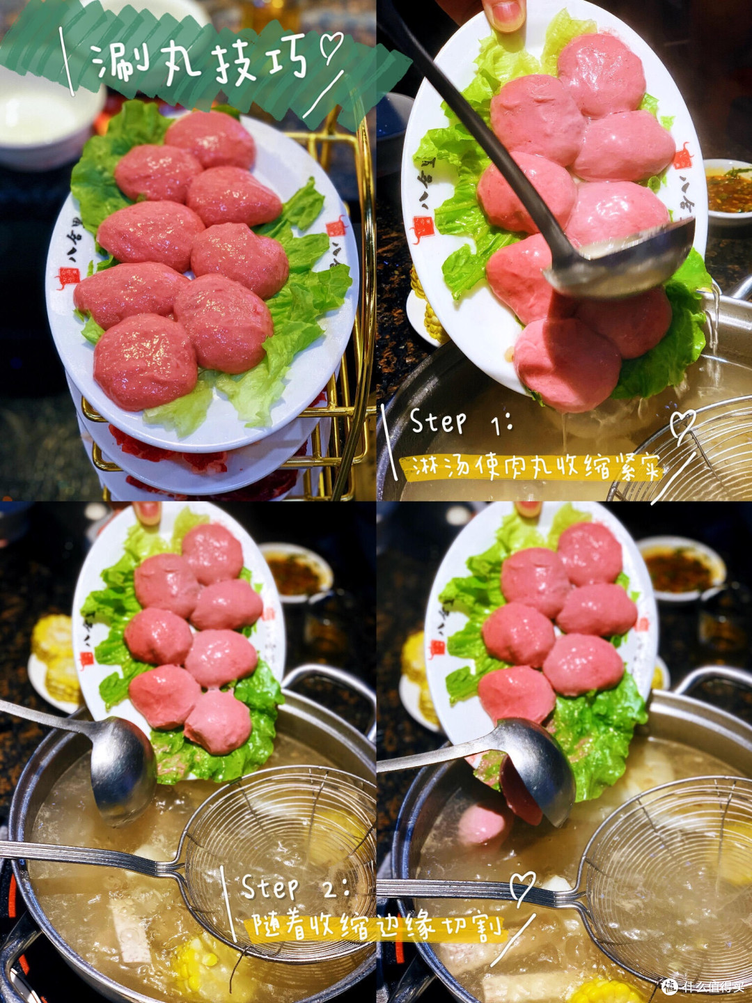 潮州牛肉:鲜味背后的极致追求