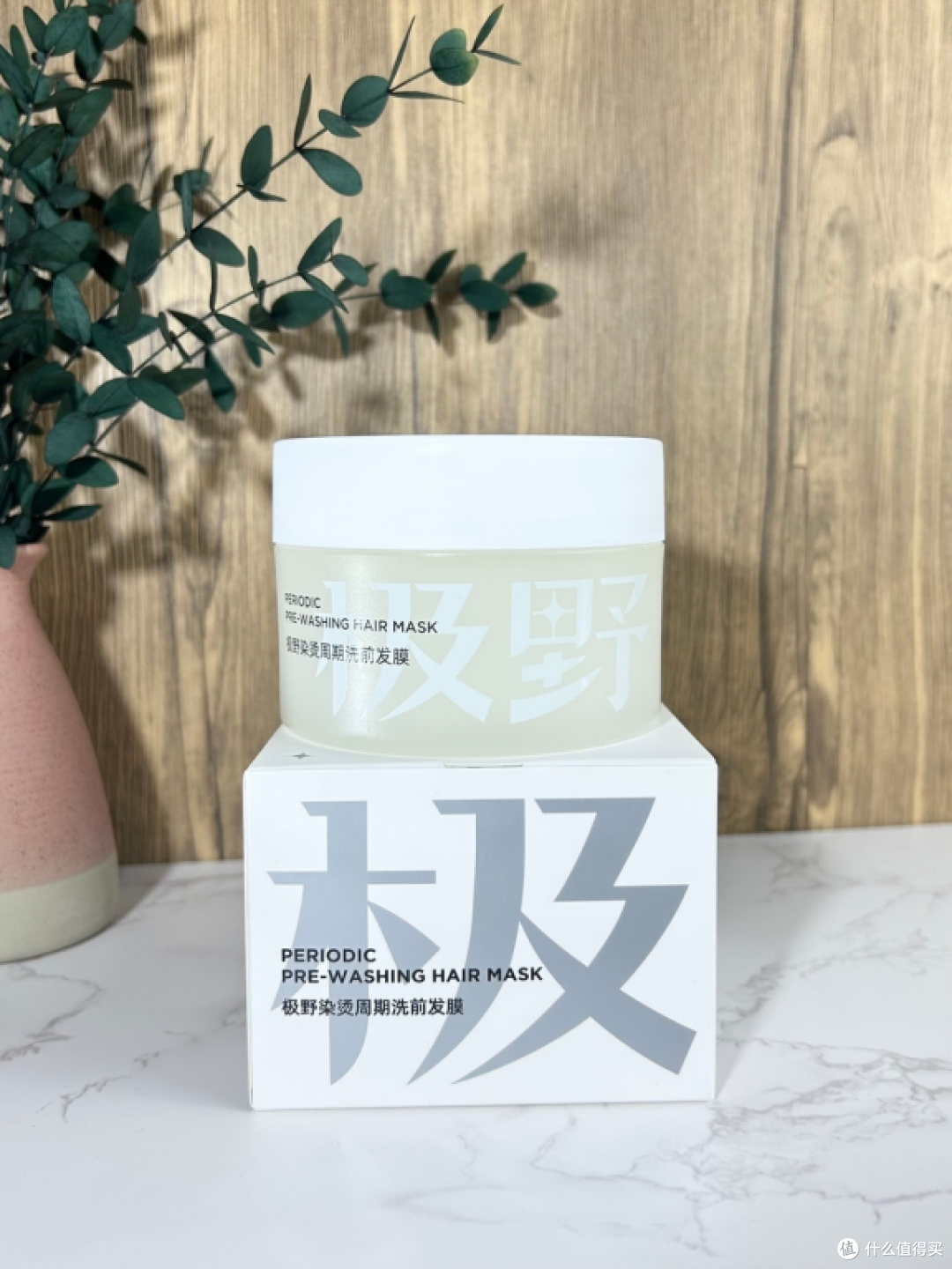 发膜品牌十大排行怎么选?公认最好的国货发膜品牌