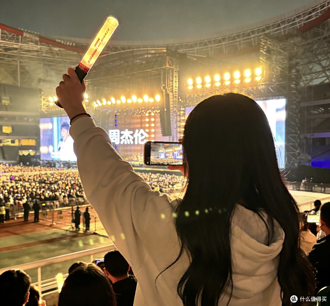 为爱奔赴:我的周杰伦演唱会之旅