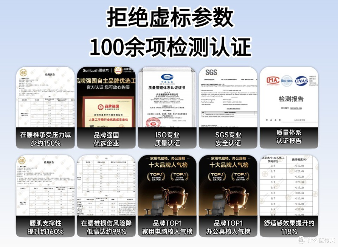 电脑椅子哪个品牌比较好？2026最值得买的十大电脑椅品牌介绍