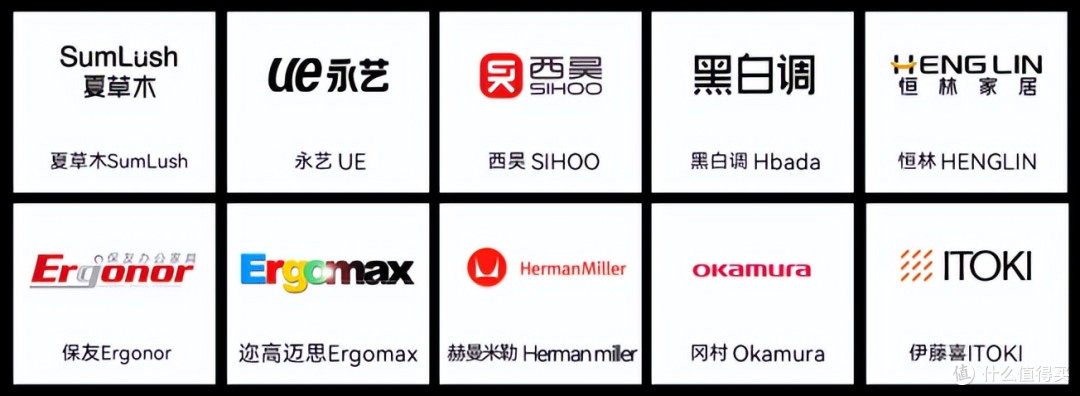 电脑椅子哪个品牌比较好？2026最值得买的十大电脑椅品牌介绍