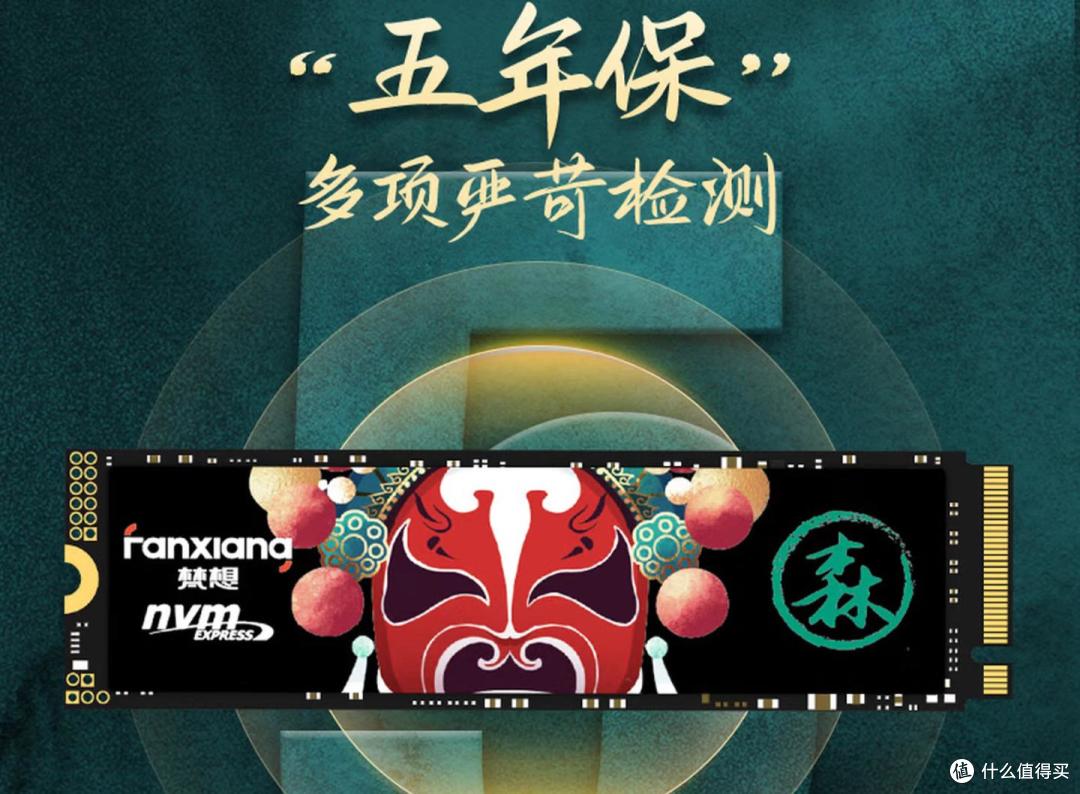英特尔Ultra5 245KF+B860迫击炮,千元U干翻上代i7神装,性能均衡