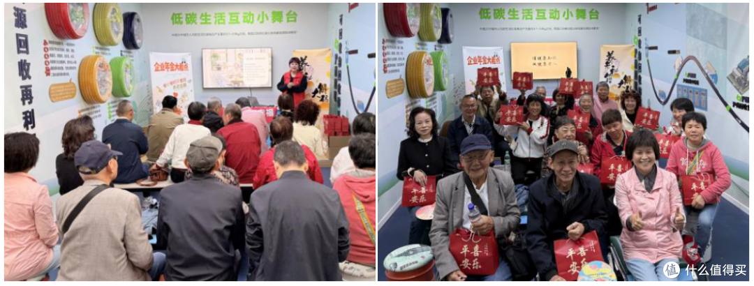 平安养老险上海分公司开展“养老秘籍大解码”活动