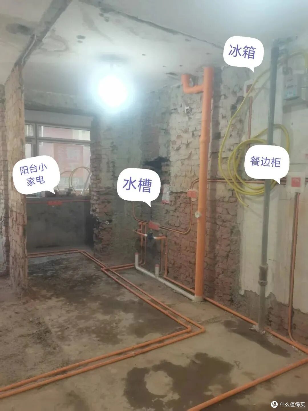 有种痛苦叫买了个“老破小”,本以为捡漏,结果卖不出,也不想住