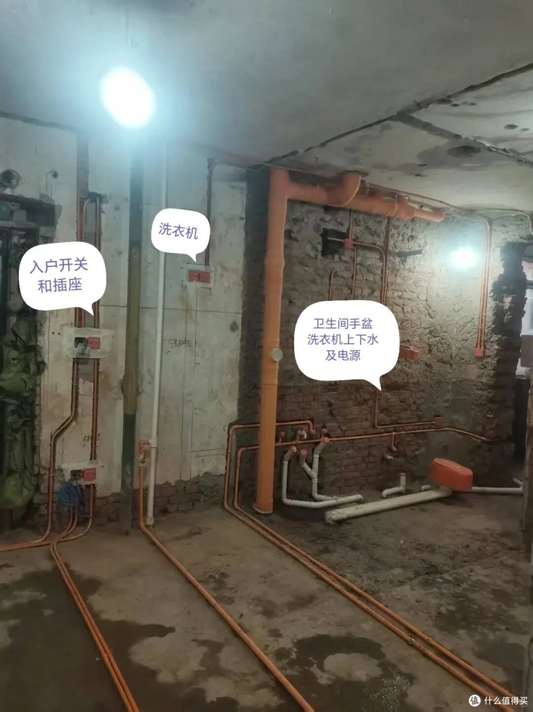 有种痛苦叫买了个“老破小”,本以为捡漏,结果卖不出,也不想住