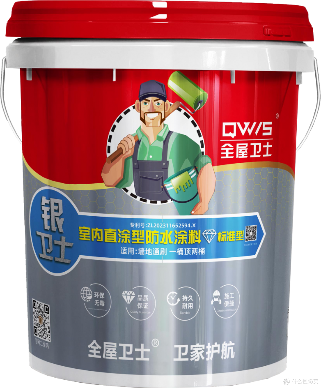 1769003008700674.png 2026防水涂料厂家深度测评:三大品牌之外的靠谱选择指南