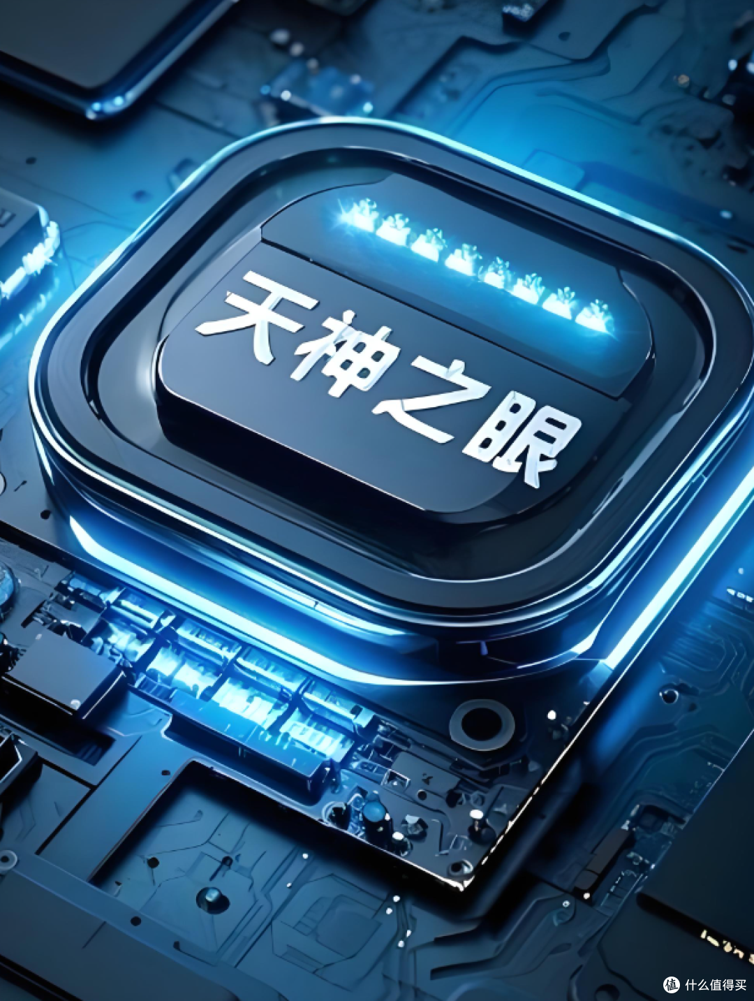 比亚迪天神之眼累计卖了超256万!哪来兜底的勇气?日均1.6亿公里