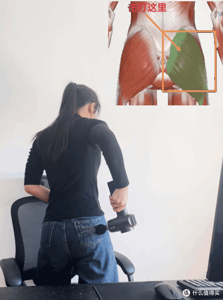 骨科医生分享:3个有效动作,针对性强化腰背缓解久坐酸痛