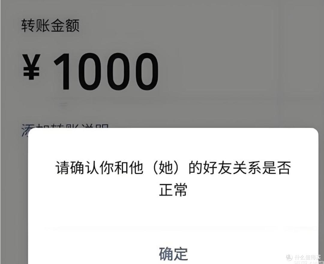微信朋友圈，突然出现一道灰线？别乱猜，两招教你无声查明白！