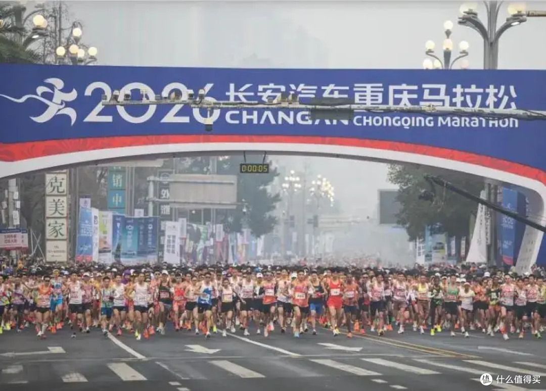 重庆马拉松选手距终点200米倒地离世,官方回应引争议!