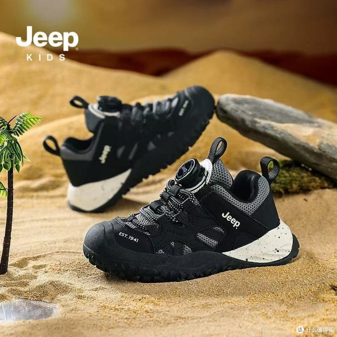 🍂秋冬遛娃封神款!JEEP儿童鞋承包娃的自在与潮酷