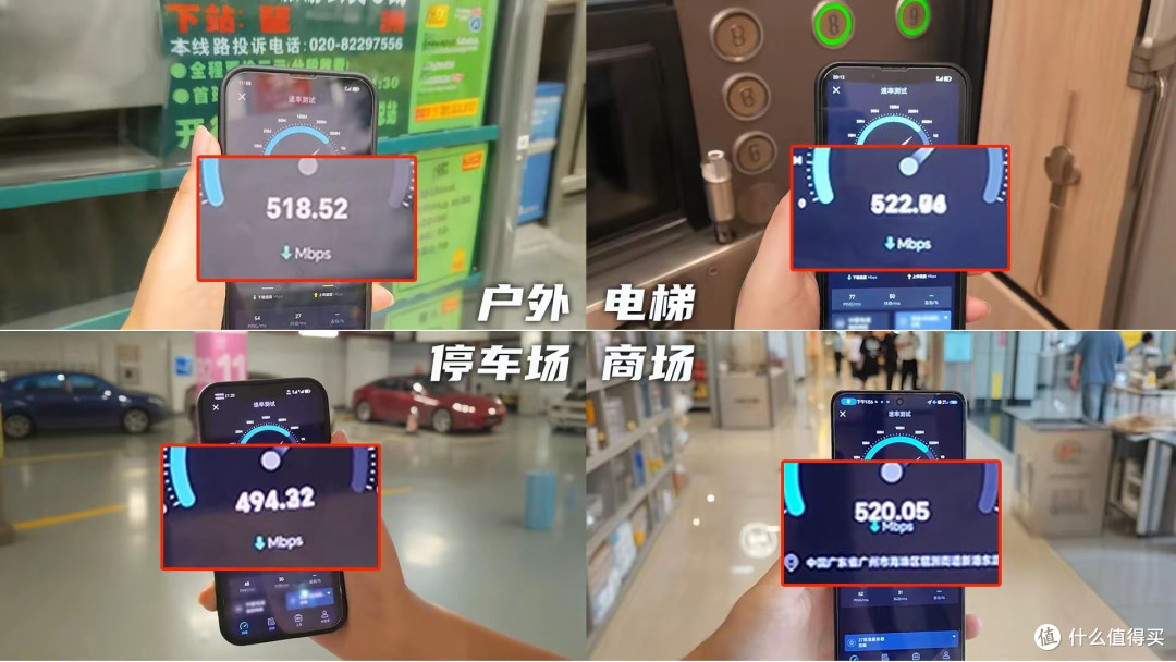 广电350G流量套餐是不是噱头?真实情况讲清楚