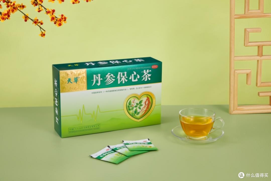 丹参保心茶效果怎么样?口感与功效双在线的护心茶饮!