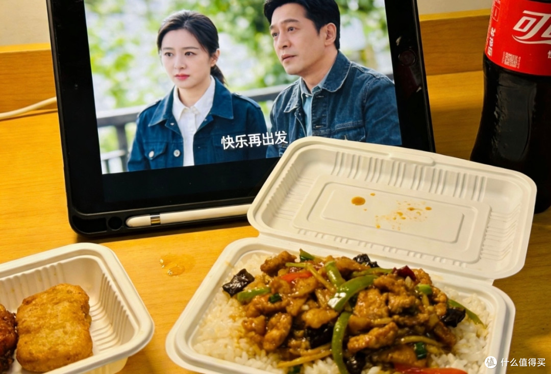 下饭综艺推荐:快乐再出发