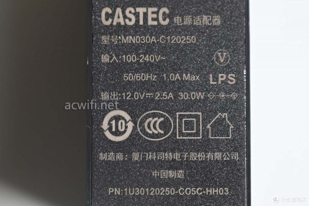 中兴问天BE7200MAX拆机评测
