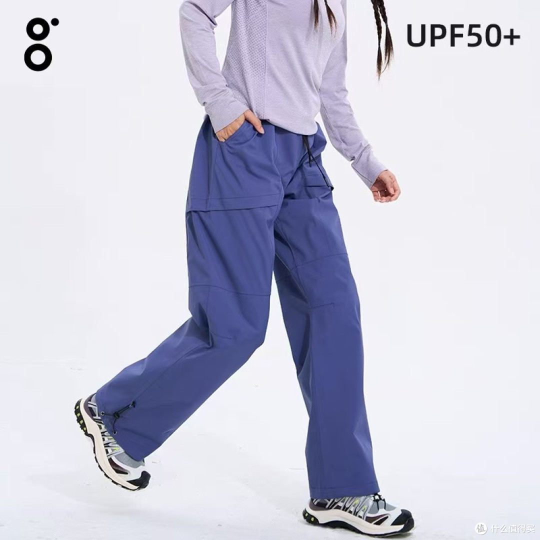 八度丘软壳冲锋裤男女款实测,承包四季出行的安全感与时髦感✨