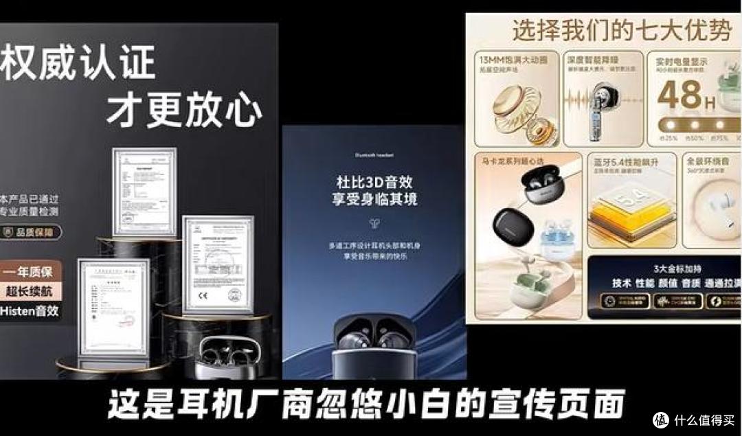 开放式耳机值得入手吗?2026十大顶级开放式耳机实测推荐