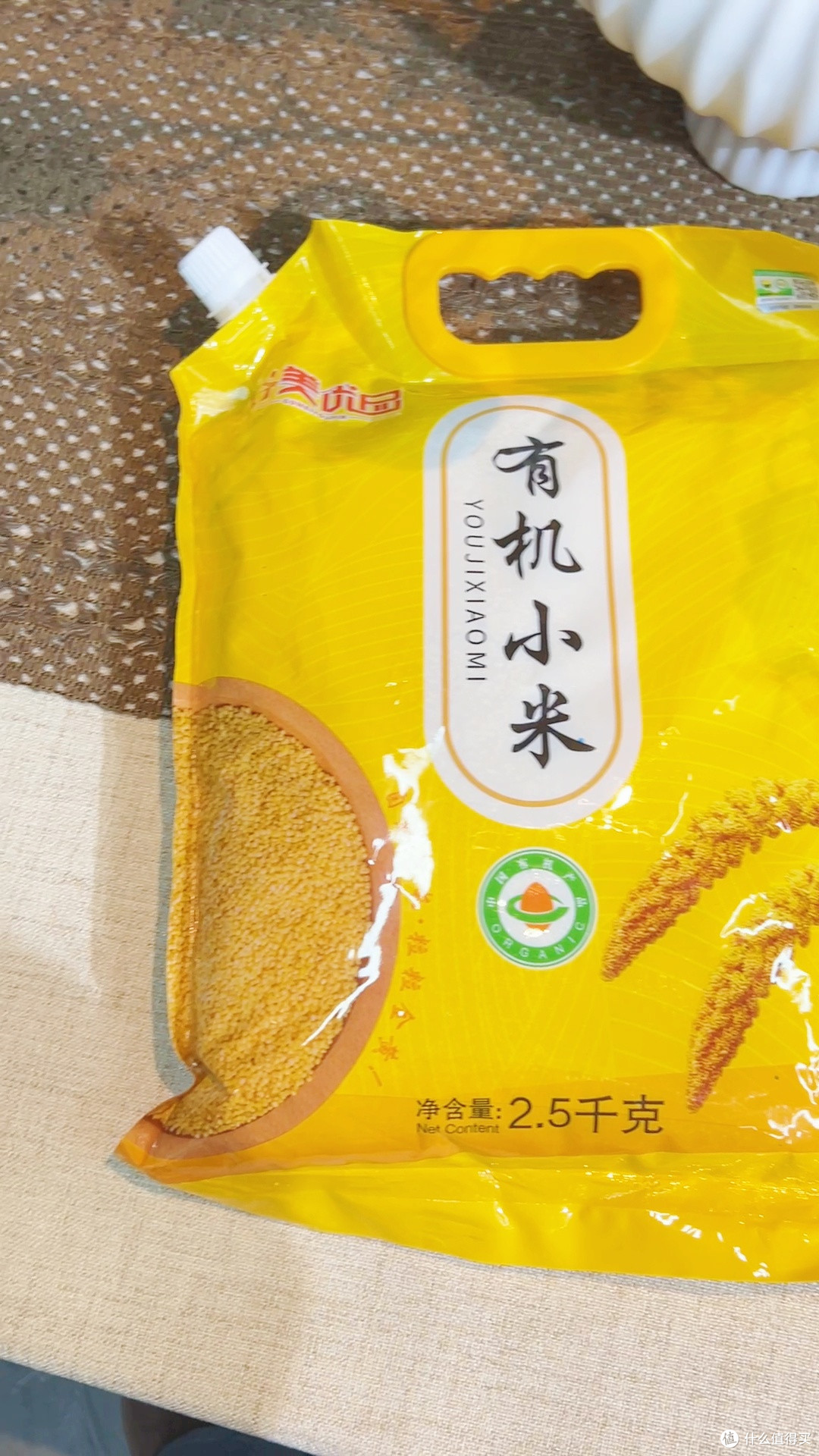 芭芭农场黄小米来袭！5斤装，东北五谷杂粮超有范儿✨