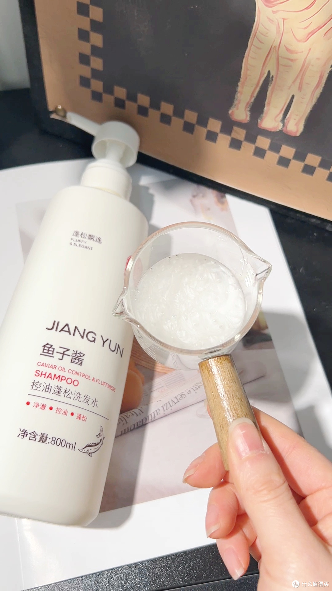 一瓶搞定！鱼子酱洗发水承包头皮健康