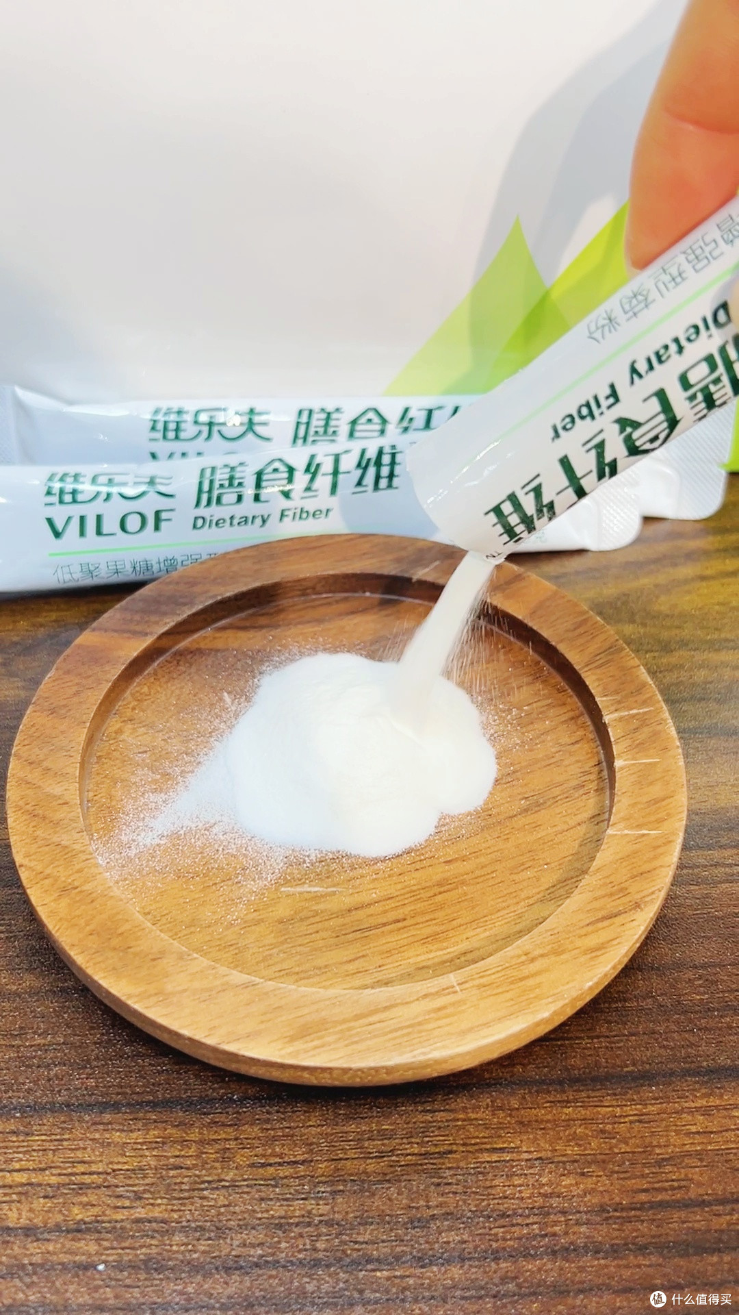 一瓶搞定全家肠道!维乐夫菊粉太安心