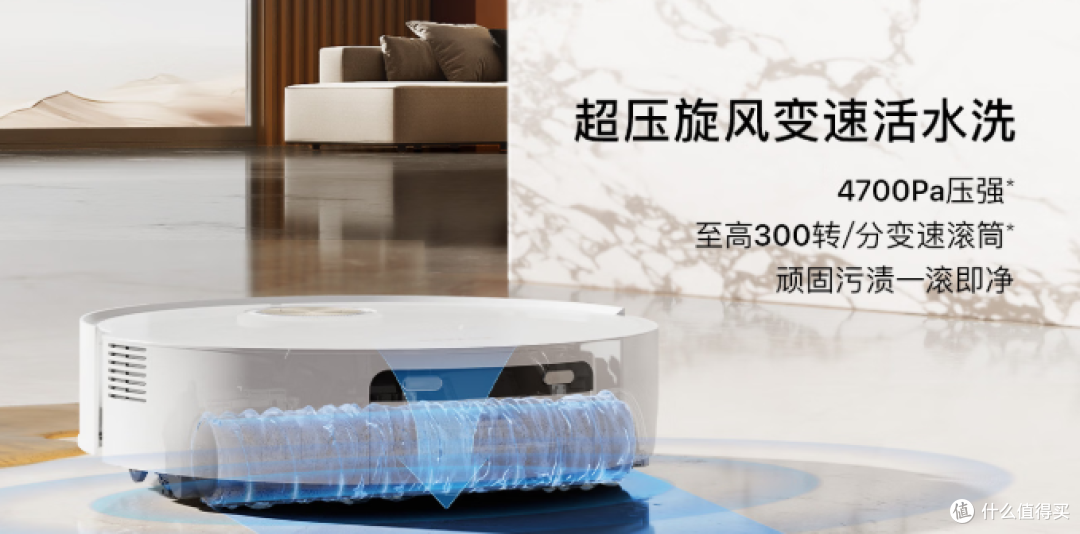 有娃有宠家庭直接冲！追觅S60 Pro才是真正的清洁解放神器