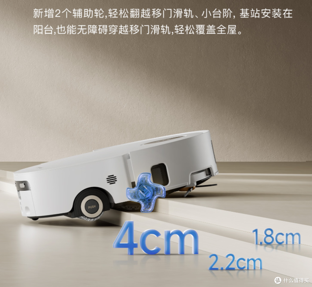 有娃有宠家庭直接冲！追觅S60 Pro才是真正的清洁解放神器