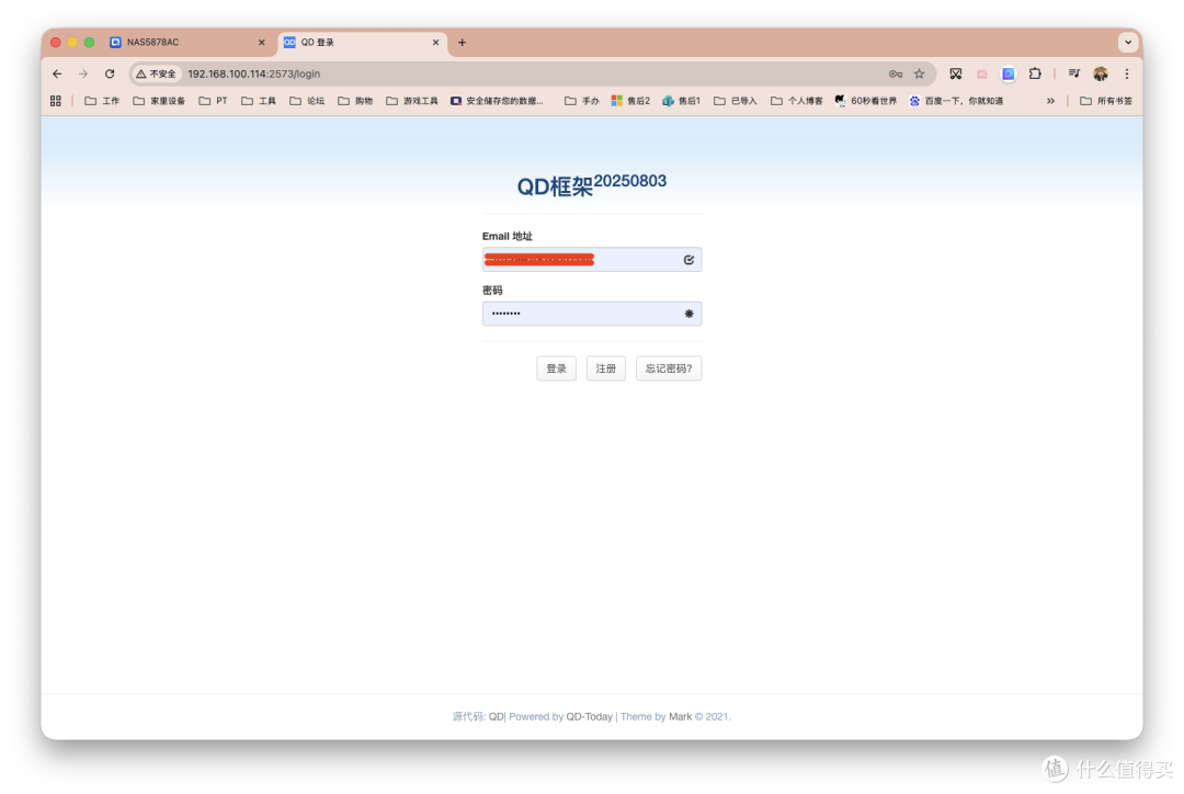 一键部署签（打）到（卡）自动工具，支持1000+平台和多推送方式