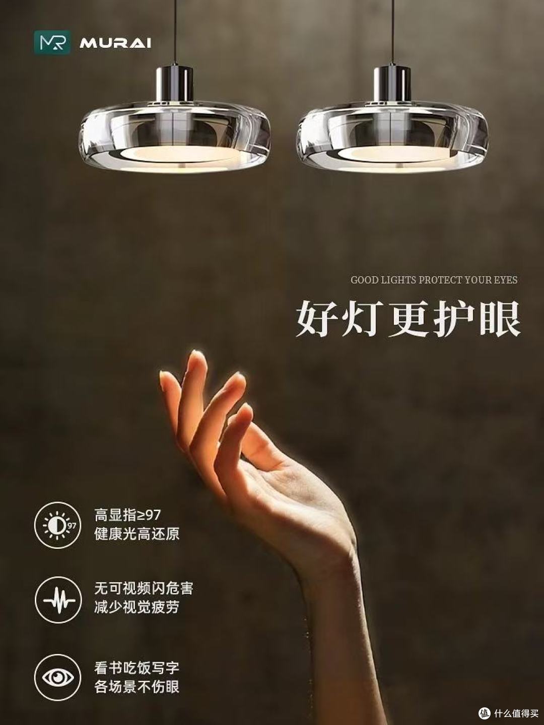 穆雷意式轻奢餐厅吊灯|中山灯具封神之作✨