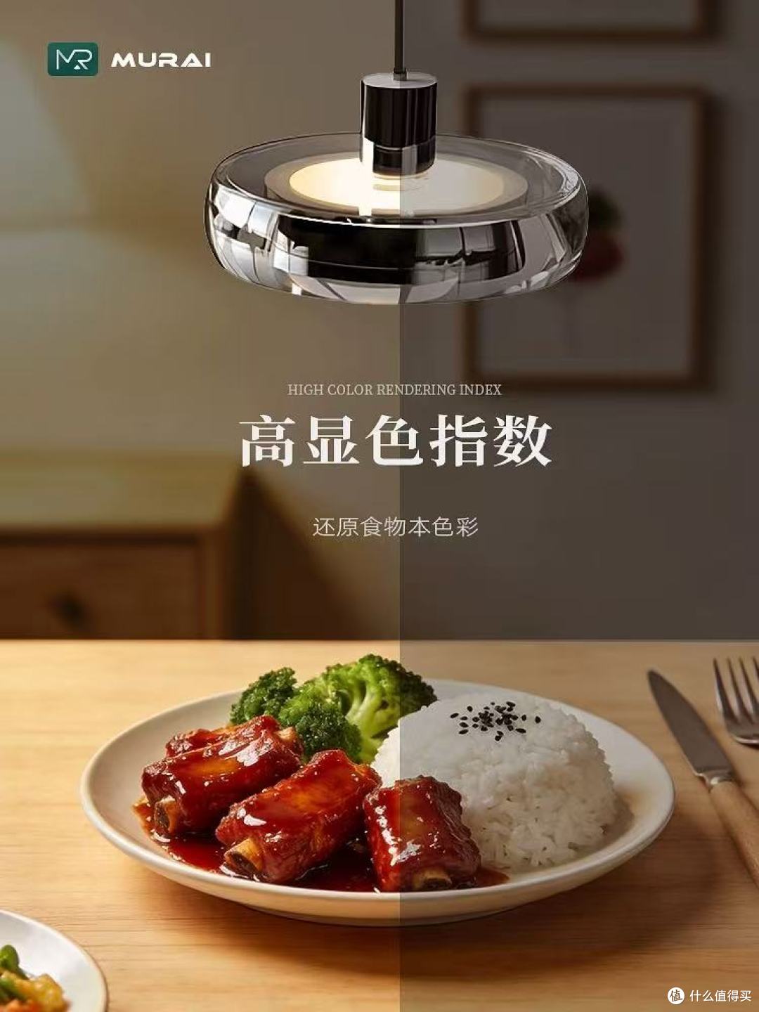 穆雷意式轻奢餐厅吊灯|中山灯具封神之作✨