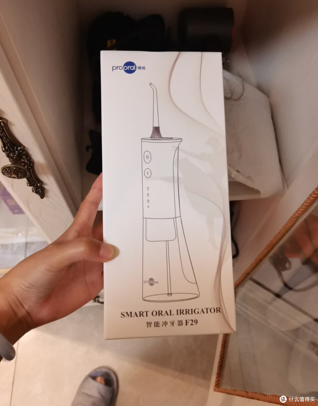 博皓冲牙器,超级干净