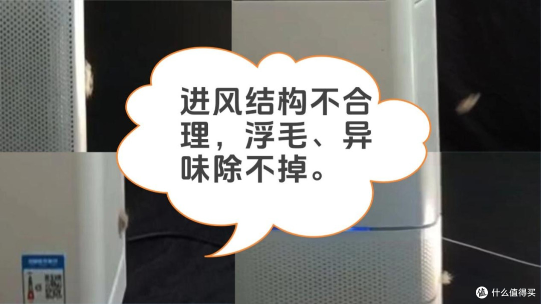 2026宠物空气净化器哪个牌子好?推荐宠物空气净化器排名榜前三