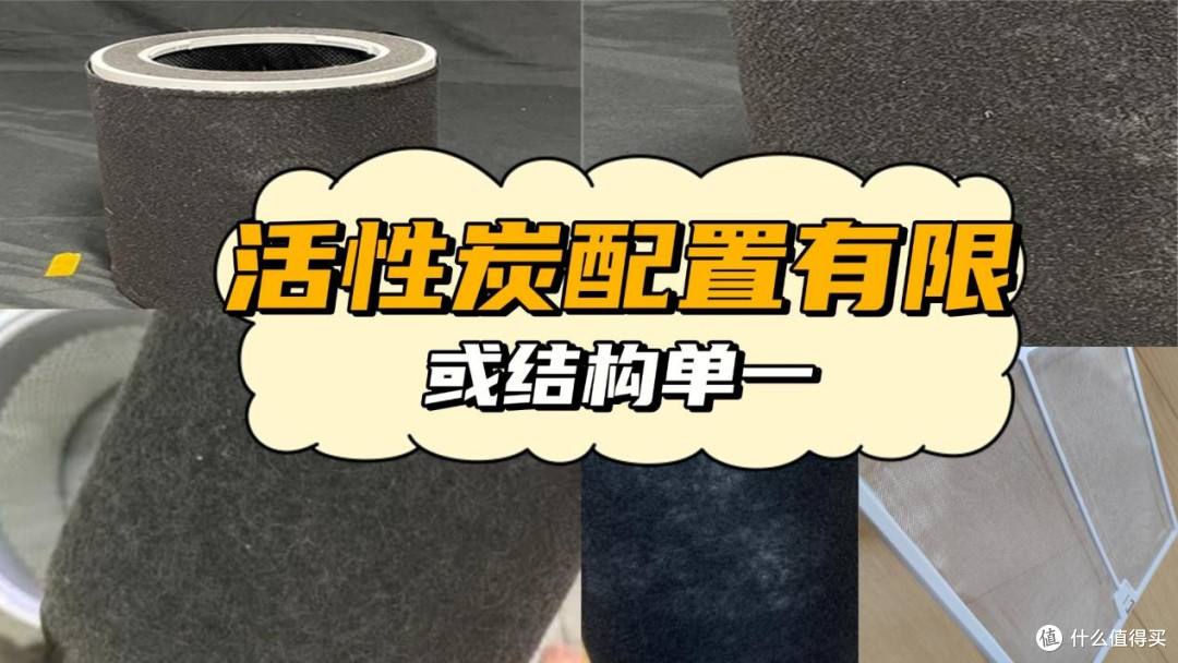 2026年宠物空气净化器哪个牌子好用?宠物空气净化器有必要买吗?