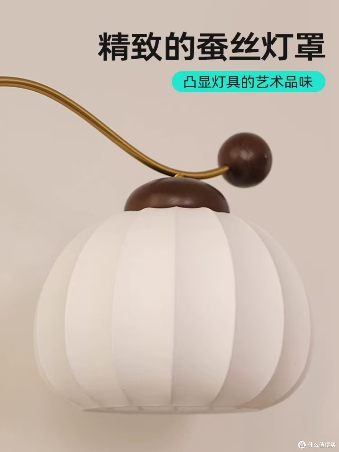 这盏灯把法式南洋的慵懒与中古雅致焊进了客厅 ✨
