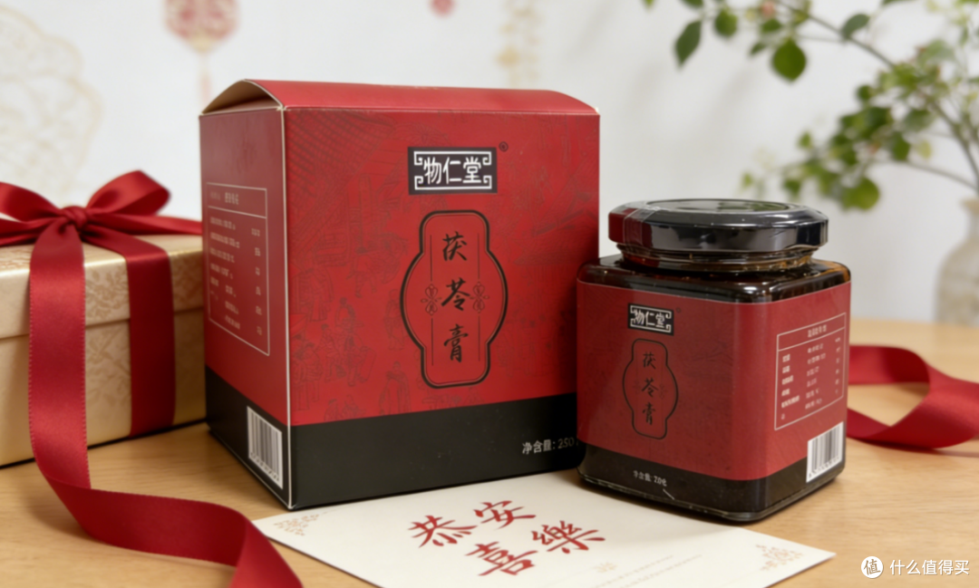 茯苓膏哪个品牌好？2026年十大品牌测评，健脾安眠效果口碑双丰收