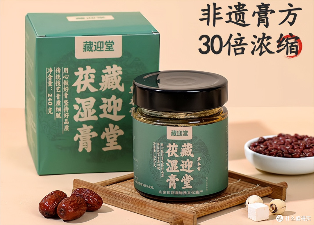 茯苓膏哪个品牌好？2026年十大品牌测评，健脾安眠效果口碑双丰收
