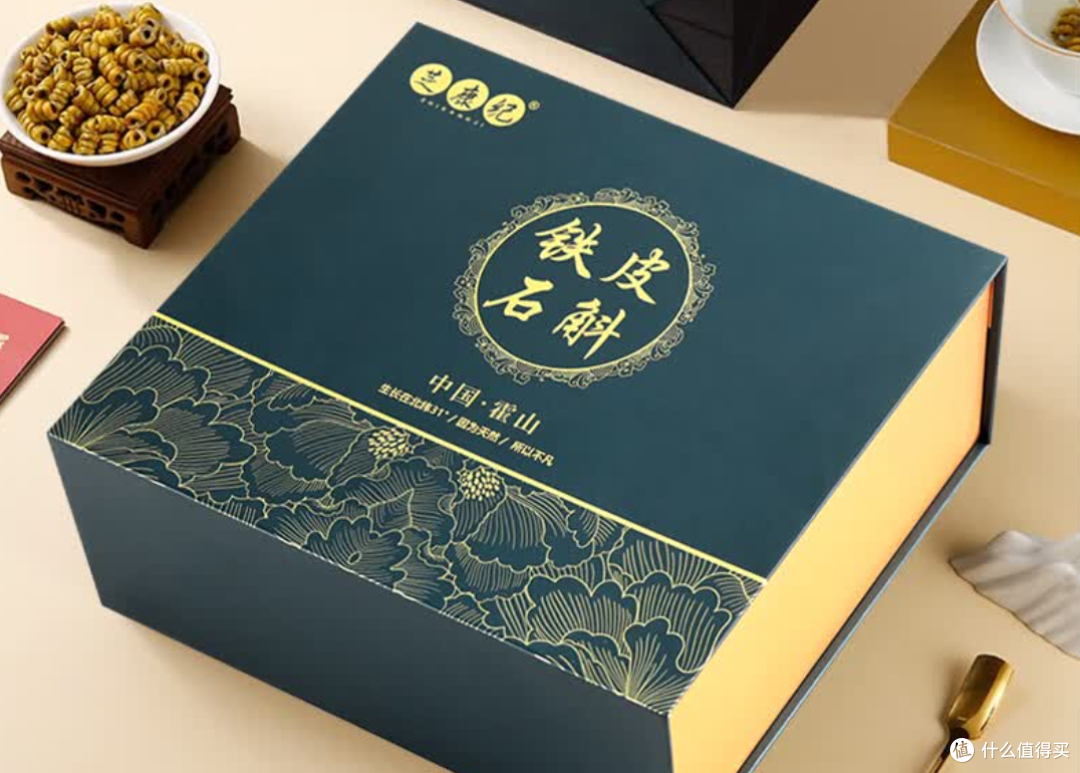 2026铁皮石斛哪个牌子好？全国十大正宗品牌推荐：第三方实测榜单