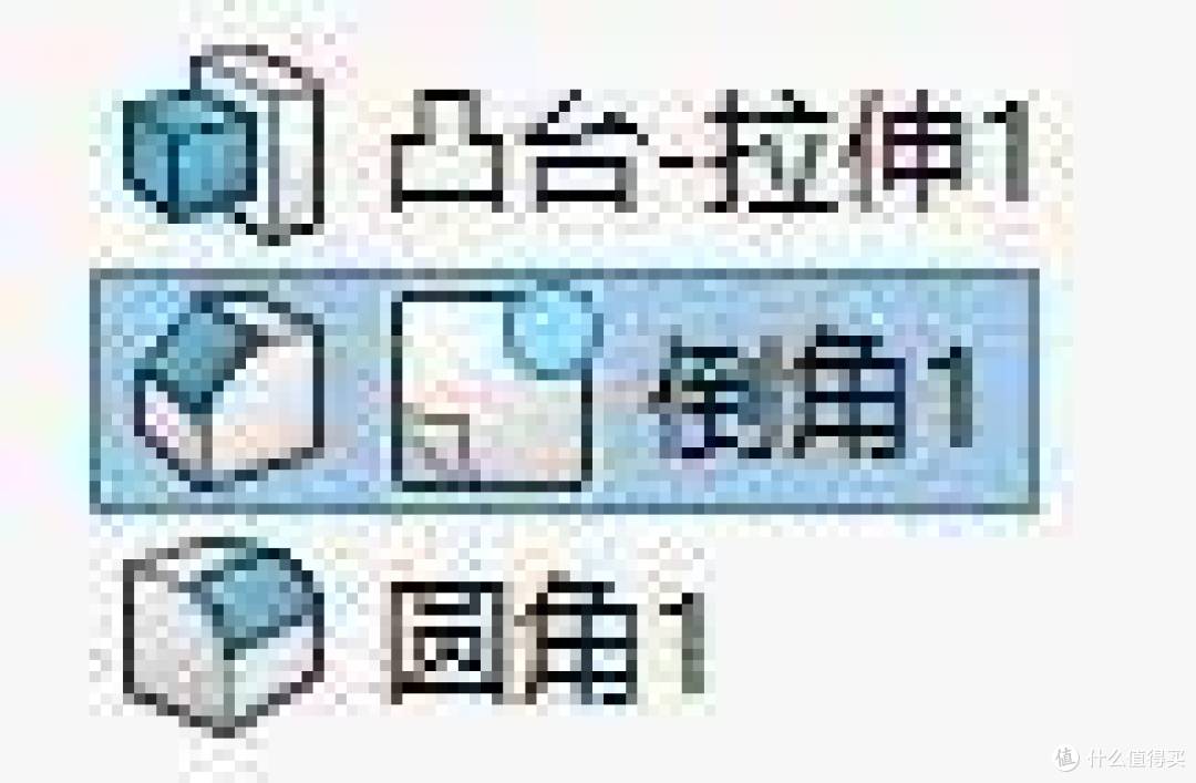 设计沟通新方式:SOLIDWORKS备注让意图 “零损耗” 传递