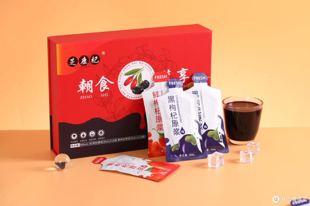 枸杞原浆哪个品牌质量好?中国最新十大宁夏中宁产地溯源名牌排行