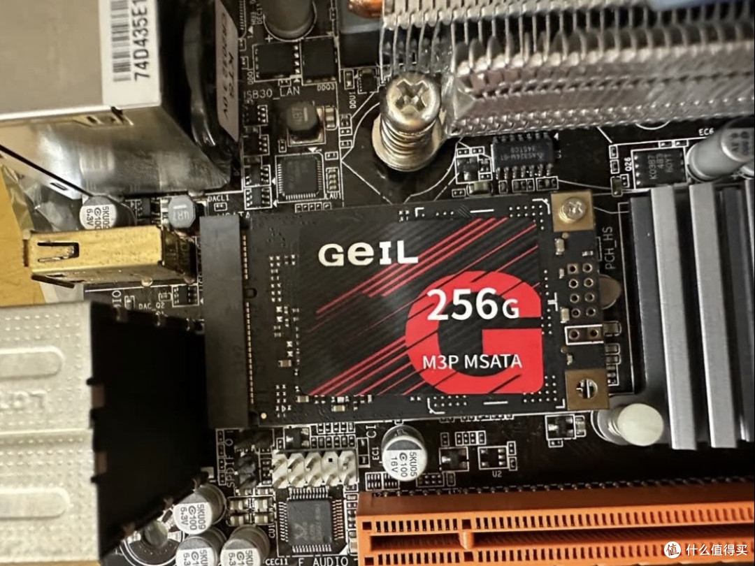 电竞老炮的固态硬盘开箱实录:256GB让我的战神本起飞!