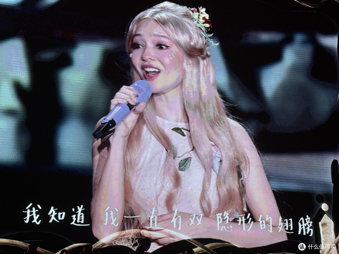 最佳演唱会回忆:温州的粉色星光,照亮了我的第一次奔赴
