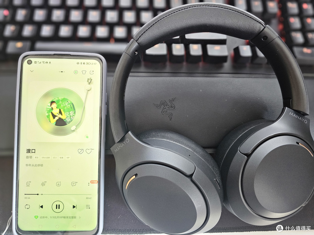 漫友H20 Pro头戴式耳机:让我体验到了静谧与音质的完美融合