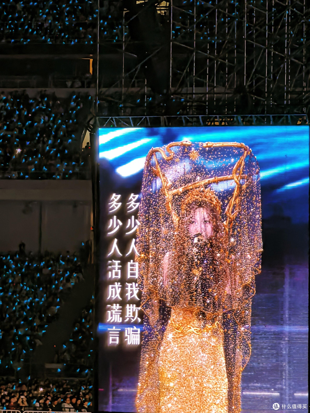 为张韶涵赴厦门:2026的第一份力量,藏在鹭岛的星光里