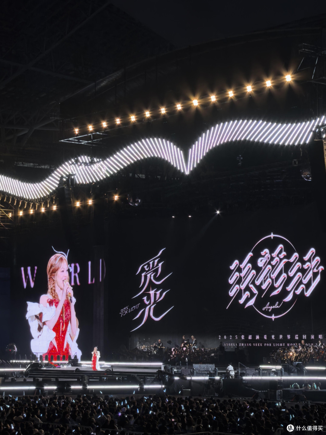 为张韶涵赴厦门:2026的第一份力量,藏在鹭岛的星光里