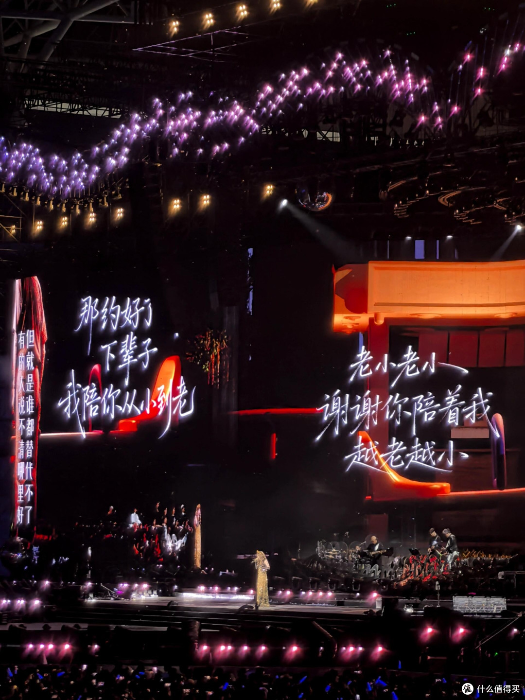 为张韶涵赴厦门:2026的第一份力量,藏在鹭岛的星光里