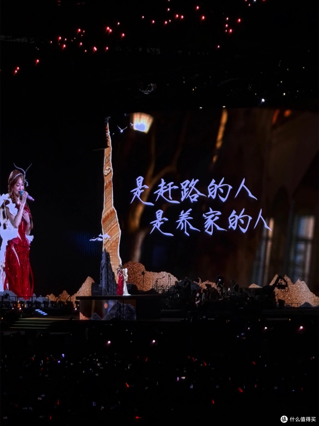 为张韶涵赴厦门:2026的第一份力量,藏在鹭岛的星光里