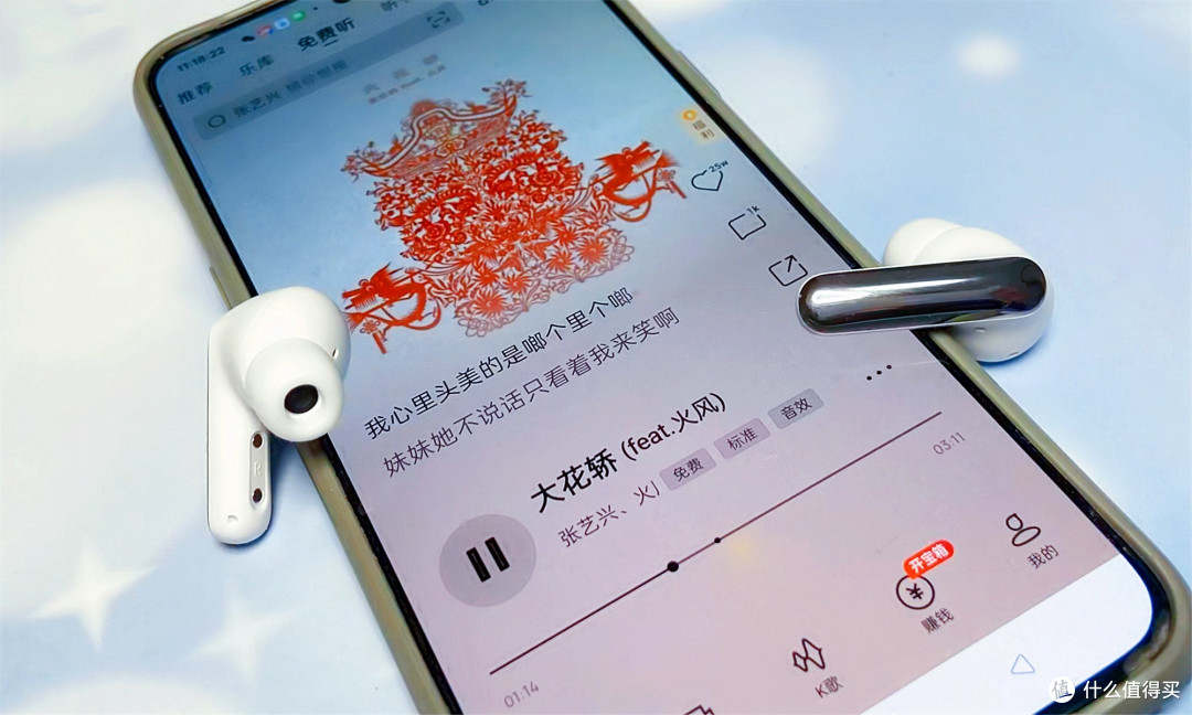 花小钱办大事百元邂逅主动降噪,多场景自适应带来纯净聆听体验