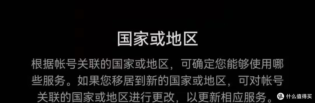 华为鸿蒙OS安装谷歌GMS套件的最便捷方法教程