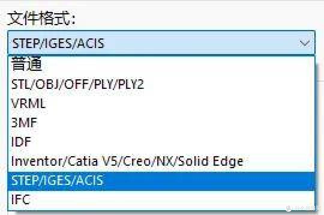 SOLIDWORKS导入STEP文件：七个设置不卡顿