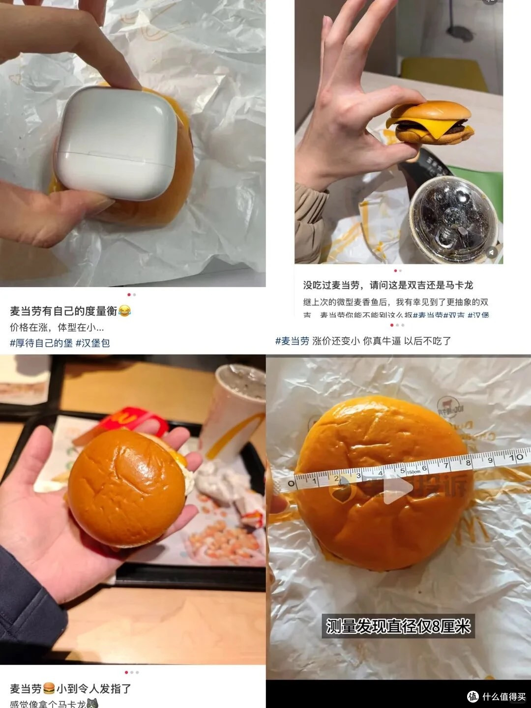 天才!“肯德基下乡”麻了,网友:比疯狂星期四还狂!